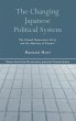 The Changing Japanese Political System - Bild 1
