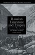 Russian Literature and Empire - Bild 1