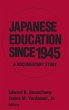 Japanese Education since 1945 - Bild 1
