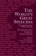 The World's Great Speeches - Bild 1