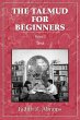 Talmud for Beginners - Bild 1