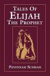 Tales of Elijah the Prophet - Bild 1