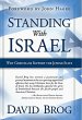 Standing with Israel - Bild 1