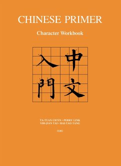 Chinese Primer, Volumes 1-3 (Gr) - Ch'En, Ta-Tuan; Link, Perry; Tai, Yih-Jian; Tang, Hai-Tao