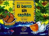 Barco Sin Capitan