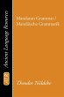 Mandaean Grammar / Mandäische Grammatik - Bild 1