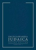 Encyclopaedia Judaica: 22 Volume Set