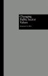 Changing Public Sector Values - Bild 1