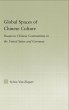 Global Spaces of Chinese Culture - Bild 1