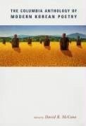 Cover The Columbia Anthology of Modern Korean Poetry