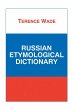 Russian Etymological Dictionary - Bild 1