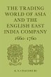 The Trading World of Asia and the... - Bild 1