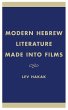 Modern Hebrew Literature Made into Films - Bild 1