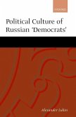 The Political Culture of the Russian Democrats