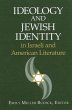 Ideology and Jewish Identity in Israeli... - Bild 1