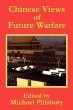 Chinese Views of Future Warfare - Bild 1