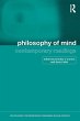 Philosophy of Mind - Bild 1