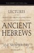 Lectures on the Origin and Growth of... - Bild 1