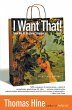 I Want That! - Bild 1