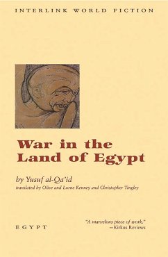 War in the Land of Egypt - Al-Qa'id, Ysuf
