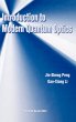 INTRO TO MODERN QUANTUM OPTICS - Bild 1