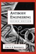 Antibody Engineering - Bild 1