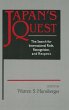Japan's Quest - Bild 1