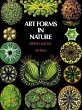 Art Forms in Nature - Bild 1