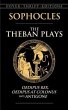The Theban Plays - Bild 1