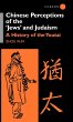 Chinese Perceptions of the Jews' and... - Bild 1