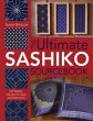 The Ultimate Sashiko Sourcebook 20th... - Bild 1