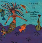 Mamy Wata and the Monster (English-Chinese)