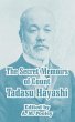 Secret Memoirs of Count Tadasu Hayashi,... - Bild 1