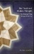 Ibn 'Arabi and Modern Thought - Bild 1