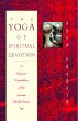 The Yoga of Spiritual Devotion - Bild 1