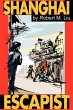 Shanghai Escapist - Bild 1