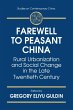 Farewell to Peasant China - Bild 1