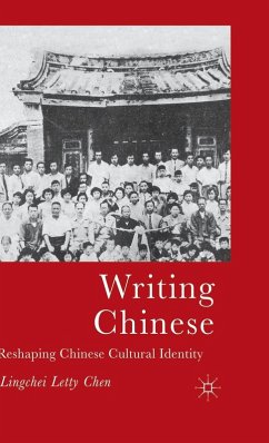 Cover Writing Chinese