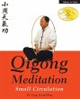 Qigong Meditation - Bild 1