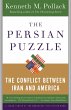 The Persian Puzzle - Bild 1