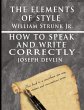 The Elements of Style by William Strunk... - Bild 1