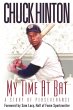 My Time At Bat - Bild 1