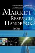 Market Research Handbook - Bild 1
