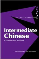 Intermediate Chinese - Rimmington, Don