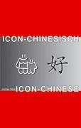 Icon-Chinesisch - Gros, Jochen