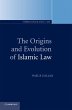The Origins and Evolution of Islamic Law - Bild 1