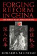 Forging Reform in China - Bild 1