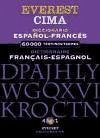Diccionario Nuevo Cima francés-español/español-francés