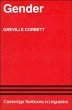 Gender - Bild 1