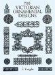 700 Victorian Ornamental Designs - Bild 1